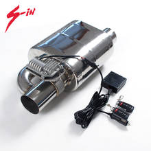 Silenciador de válvula de escape elétrica, 63mm, válvula de escape direita e esquerda, silenciador de sons 2024 - compre barato