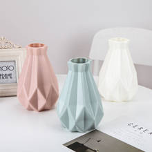 Креативная пластиковая ваза в скандинавском стиле, имитация керамики, устойчивая к падению, украшение для офиса, дома, Цветочная композиция, ваза для сухих цветов 2024 - купить недорого
