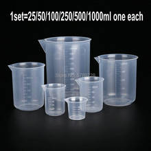 1set Laboratory plastic beaker with scale plastic measuring cup including 25/50/100/250/500/1000ml one each 2024 - buy cheap