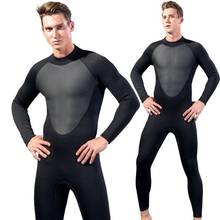 Men Full Bodysuit Wetsuit 3mm Diving Suit Stretchy Swimming Surfing Snorkeling Diving suit Swimwear Wetsuit Water Sports 2024 - buy cheap