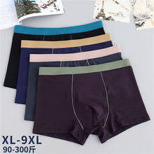 5 Packs/Lot Mens Underwear Boxers Men Underpants Boxer Shorts Cotton Male Panties Pouch Sheath Underpants L - 9XL 2024 - buy cheap