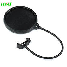 Double Layer Studio Microphone Mic Wind Screen Pop Filter/ Swivel Mount / Mask Shied For Speaking Recording Studio New Fashion 2024 - buy cheap
