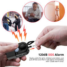 110dB Camping Travel Portable Mini PIR Infrared Motion Sensor Detector Alarm Wireless Self Defense Anti-theft Personal Alarm 2024 - buy cheap