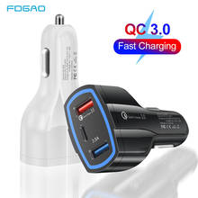 FDGAO QC 3,0 USB Автомобильное зарядное устройство 3 порта Quick Charge 3,0 Тип C быстрое зарядное устройство для автомобиля телефона адаптер для зарядного устройства для iPhone 12 11 Samsung 2024 - купить недорого