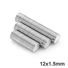 100pcs12x1.5mm Neodymium Magnet NdFeB Magnet sheet Super Powerful Strong Permanent Magnetic Manes Disc Process Permanent Magnet 2024 - buy cheap