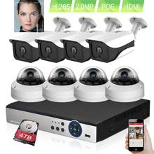 Sistema de vigilância de segurança, h.265 + 8ch 5mp nvr 1080p, detecção facial, cftv, 2mp, interno e externo, à prova de vandalismo, conjunto de câmera ip 2024 - compre barato