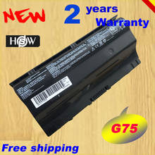 HSW  New 8 CELLS LAPTOP BATTERY for ASUS G75 Series A42-G75 G75VW G75VX G75 3D G75V 3D Series fast shipping 2024 - buy cheap