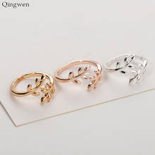 Женское кольцо с листьями ветки оливкового дерева Qingwen, регулируемое свадебное кольцо двух цветов с листьями, кулак, ювелирные изделия для пальцев 2024 - купить недорого