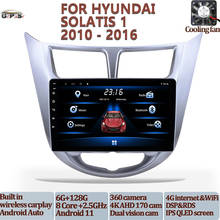 Auto Car Radio Video Multimedia Player For Hyundai Solaris 1 2010 - 2016 Android 11 Navigation GPS Audio Autoradio Carplay IPS 2024 - buy cheap