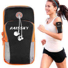 Водонепроницаемая спортивная сумка для занятий спортом на открытом воздухе для iPhone 11 Pro Max SE 2020 X XR 7 8, чехол-кошелек для занятий спортом 2024 - купить недорого