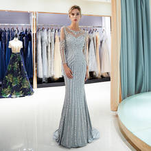 Formal Evening Dresses Long Sleeve O Neck Crystal Beaded Grey Tulle Beading Sequined Sparkly Party Gowns 2024 - buy cheap