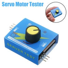 Multi Servo Tester ESC Consistency Speed Controller Power 3 Channels CCPM Meter Master Checker for RC Dron Helicopter Parts 2024 - buy cheap