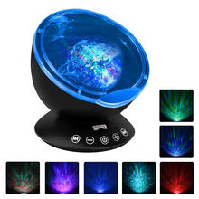 Ocean wave projector Starry Sky Aurora LED Night Light Remote Projector Novelty Lamp bedside USB Lamp bedroom children's lamps 2024 - buy cheap