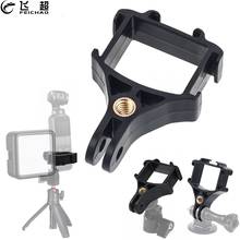 FEICHAO Expansion Adapter Bracket 3 Cold Shoe for Microphone Extension Fixed Mount 1/4 Screw Tripod for Gopro for DJI Pocket 2 2024 - buy cheap