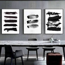 Pintura em tela abstrata preto branco arte da parede pincel minimalista pincéis cartaz aquarela fotos para sala de estar decoração 2024 - compre barato