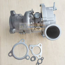 Frete grátis turbo k04 53049880015 53049700015 058145703l 078145703b para audi a4 a6 aeb anb pu awt avj bex 1.8l 1.8t atualização 210hp 2024 - compre barato