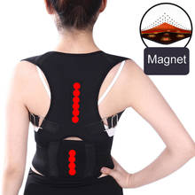 Magnetic Lumbar Support Belt Spine Stretch Shoulder Vest Posture Corrector Lower Back Pain Posture Correction Therapy Corset 2024 - buy cheap
