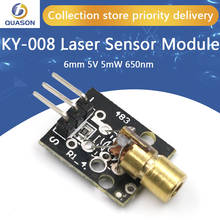 10 pcs 5V Transmitter Laser Sensor Module 6mm 5V 5mW 650nm Red Laser Dot Diode Copper Head PIC AVR 2015 New 2024 - buy cheap