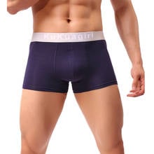 Cueca boxer masculina, roupa íntima sexy de algodão respirável, tamanho médio, com bolso convexo em u 2024 - compre barato