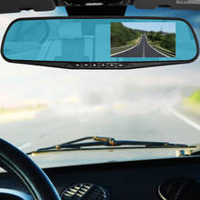 4,3 "авторегистрация Автомобильный видеорегистратор зеркало заднего вида Автомобильный видеорегистратор Full HD 1080p ночного видения Автомобильный видеорегистратор с двойным объективом 2024 - купить недорого