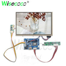 Wisecoco-pantalla LCD para tableta, tablero de controlador de BP082WX1-100, lvds, 40 Pines, 8,2 pulgadas, IPS, 1280x800 2024 - compra barato