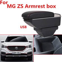 Для MG ZS подлокотник коробка 2024 - купить недорого