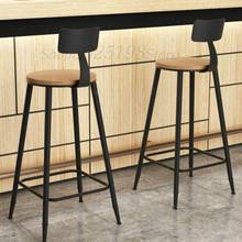 American bar stool modern minimalist bar high chair solid wood retro high stool wrought iron bar stool 2024 - buy cheap