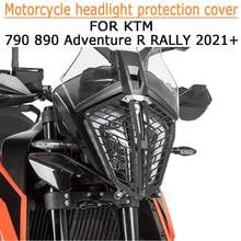 Capa de proteção para farol de motocicleta, acessório protetor para farol de moto, em alumínio 790 adventure/r adv 890 adventure r rally 2021 2020 2019 2024 - compre barato