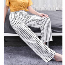 OUMENGKA Cotton Women Casual Pants 2021 Fashion Loose Ankle-Length Pants Elastic Waist Straight Striped Trousers Pantalon 2024 - buy cheap