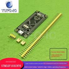 1PCS STM 32f103c8t6 STM Small System Board Development Board Single Chip Microcomputer Core Board Brassboard Anti-Smashing Shoes 2024 - buy cheap