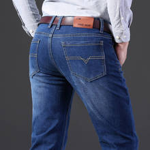 Мужские повседневные джинсы стрейч, классические брюки из денима черного и синего цвета, 2019 2024 - купить недорого
