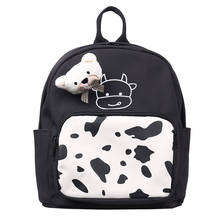 Cartoon Nylon Kids Kindergarten School Bags Children Backpacks Animal Cow Student School Bag for Girls Boy Cute Toddler Backpack 2024 - buy cheap