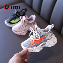 DIMI 2021 Spring Chidren Shoes Boys Girls Breathable Knitting Sport Shoes Soft Non-Slip Casual Fashion Kids Sneakers 2024 - buy cheap