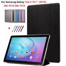 Чехол для Samsung Galaxy Tab A 10,1 2019 T510 T515 SM-T510 SM-T515 чехол для планшета чехол для Samsung Tab A 10 1 Обложка фиолетового, розового цветов 2024 - купить недорого