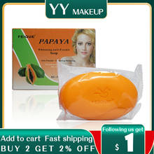 Feique all-natural botanical formula papaya whitening anti-freckle renewing soap 130g per pcs 2024 - buy cheap