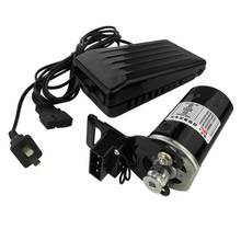 Pedal de velocidad del motor de la máquina de coser doméstica de alta potencia, 220V, 180W/250W 2024 - compra barato