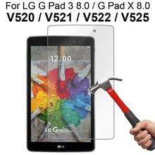 For LG GPad 3 8.0 inch V520 Tempered Glass Screen Protector G Pad X 8.0 V521 V522 V525 Film 2024 - buy cheap