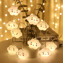 10/20 LED Cute Cloud Shape String Lamp LED Fairy String Light Party Lantern Decoration Children Bedroom Lights Kids Room Deco 2024 - buy cheap