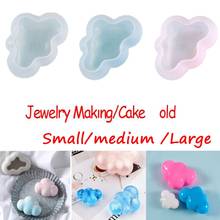1PC Clouds Shape Candle Mold Silicone Molds Cute Jewelry Soap Making Mold Handcraft Ornaments Making Tool DIY Soap Mold 2024 - buy cheap