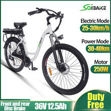 Electric Bike 26 Inch City Bicycle 36V 12.5Ah 250W Mens Women's Ebike Urban E-bike 36V Lithium Battery Adult bike CE Approval 2024 - buy cheap