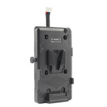 Fotga-adaptador de placa de bateria v para sony blackmagic ursa/ursa mini pro, filmadora 2024 - compre barato