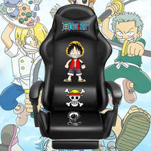 Silla ergonómica Wcg con diseño de Anime para juegos, sillón con ancla, ajustable, con reposapiés, para ordenador y oficina, nuevo 2024 - compra barato