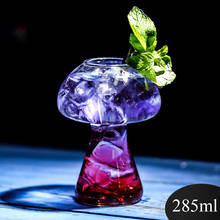 New net red mushroom cup Cocktail Cup creative molecular gourmet bar special wine cup personality glass 2024 - buy cheap