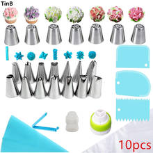 38pcs Russian Pastry Nozzles For Cream Icing Piping Nozzles Cake Decoration Tips Leaf Tulip Rose Cake Nozzles Tips Confectionery 2024 - buy cheap