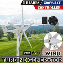 Horizontal Wind Turbine Generator 500W 12V/24V Boat/Marine + Controller EU/USA Shipping 2024 - buy cheap
