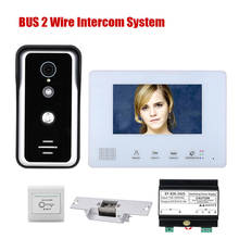 BUS 2 Wire Video Door Phone Intercom systems Electronic Door Lock For Home Doorbell Villa Building Apartment with 7inch Monitor 2024 - buy cheap