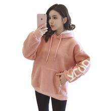 2021 Winter Coat Pink Sweet Hooded Print Harajuku Loose Pocket Hoodies Womens Fleece Flannel Pullover Female Sweatshirt 2024 - buy cheap