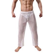 Pantalones de dormir sexys para hombre, ropa de malla transparente, pantalones de pijama con cintura calados, ropa de Club Gay para el hogar 2024 - compra barato