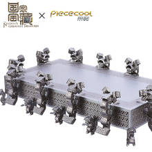 Piececool BRONZE JIN WITH CLOUD DESIGN Building 3D Metal Puzzle Model kits DIY Laser Cut Assemble Jigsaw Toy GIFT For children 2024 - buy cheap