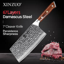 XINZUO 7'' inch Cleaver Knife Kitchen Japanese Damascus Steel Chopping Meat Vegetable Chef Knives Cooking Tool Accessories 2024 - buy cheap